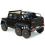Детский двухместный электромобиль Mercedes Benz G63 6x6 4WD - ABL1801-BLACK-PAINT