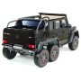 Детский двухместный электромобиль Mercedes Benz G63 6x6 4WD - ABL1801-BLACK-PAINT