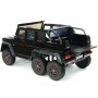 Детский двухместный электромобиль Mercedes Benz G63 6x6 4WD - ABL1801-BLACK-PAINT