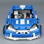 Конструктор Lepin 20053B The Hatchback Type-R - Technic 6604