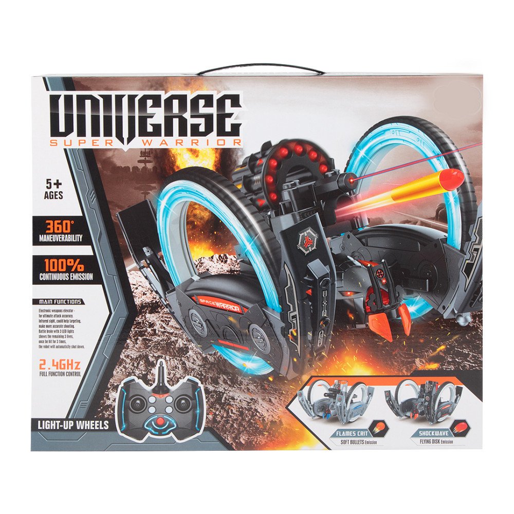 Радиоуправляемая боевая машина Keye Toys Space Warrior (лазер, диски) 2.4G - KT801