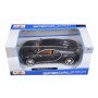 Металлическая модель Maisto Bugatti Chiron 1:24 - 31900