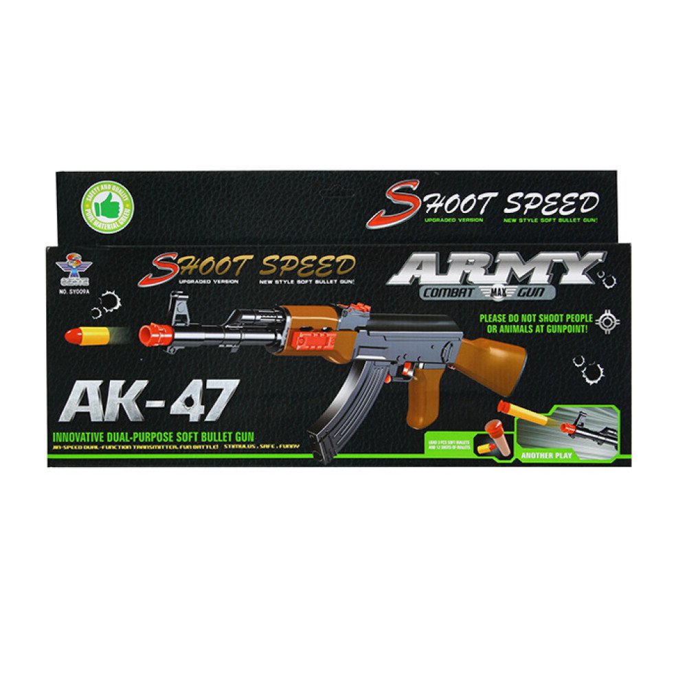 Автомат АК-47 механический 2в1 резиновые и мягкие пули - SY009A