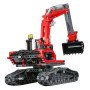 Конструктор Lepin Technics 20025 Экскаватор - Technic 8294