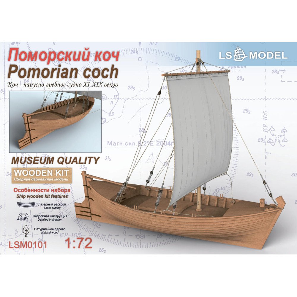 Сборная деревянная модель Поморский КОЧ 1:72 - LSM0101