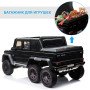 Детский шестиколесный электромобиль Merсedes-Benz G63 AMG Black 4WD - DMD-318-BLACK-PAINT