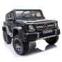 Детский шестиколесный электромобиль Merсedes-Benz G63 AMG Black 4WD - DMD-318-BLACK-PAINT