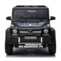 Детский шестиколесный электромобиль Merсedes-Benz G63 AMG Black 4WD - DMD-318-BLACK-PAINT