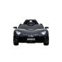Детский электромобиль Lamborghini SVJ 12V - BLACK - HL328