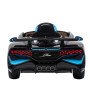 Детский Bugatti Divo 12V - BLACK - HL338