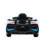Детский электромобиль Bugatti Divo 12V - WHITE - HL338