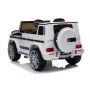 Электромобиль Mercedes-Benz G63 AMG White 12V - BBH-0002