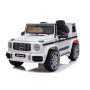 Электромобиль Mercedes-Benz G63 AMG White 12V - BBH-0002