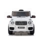 Электромобиль Mercedes-Benz G63 AMG White 12V - BBH-0002