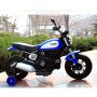 Детский мотоцикл Qike Чоппер синий - QK-307-BLUE