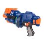 Автомат с мягкими пулями на батарейках BlazeStorm - ZC7087