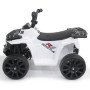 Детский квадроцикл R1 на резиновых колесах 6V - 3201-WHITE