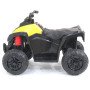 Детский квадроцикл EVA 2WD 12V - HM1588-YELLOW