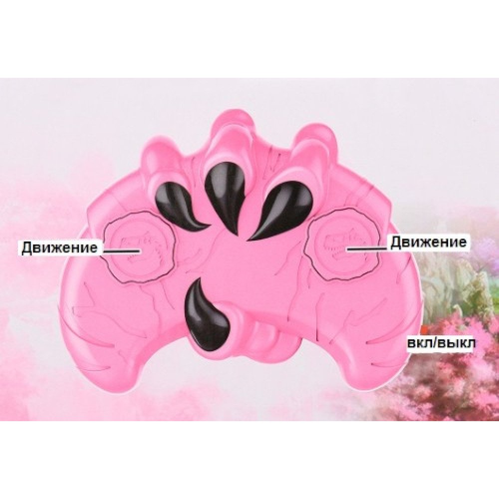 Радиоуправляемый динозавр Брахиозавр c крыльями - 838A