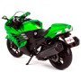 Металлическая модель Maisto Kawasaki Ninja ZX-14R 1:12 - 39197