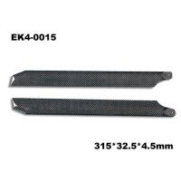 Карбоновые лопасти основного ротора - 001633