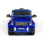 Электромобиль Mercedes-Benz G63 AMG 12V - BBH-0002-BLUE-PAINT