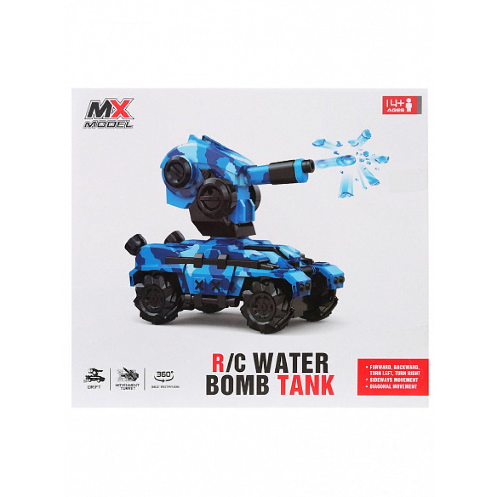 Танк-робот MX RoboMaster (3D дрифт, стреляет гелевыми пулями) - MX19435
