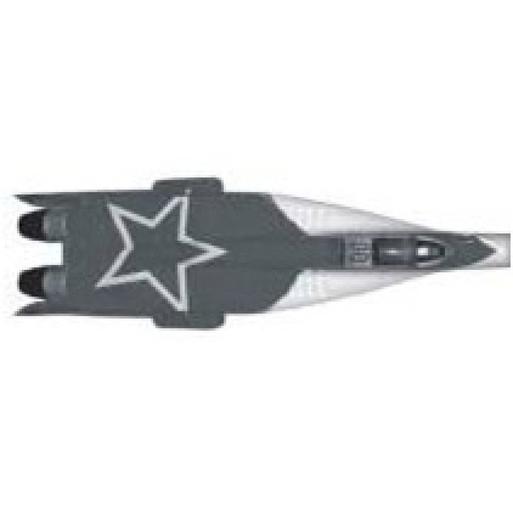 Набор фюзеляжа - 30001