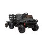 Детский электромобиль Bettyma квадроцикл с прицепом 2WD 12V - BDM0926-BLACK