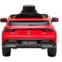 Электромобиль Mercedes Benz EQC 400 4MATIC - HL378-LUX-RED с пультом