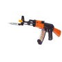 Автомат АК-47 (64 см, свет, звук, на батарейках) - AK838-1