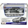 Сборная металлическая модель Maisto Lamborghini Aventador Coupe 1:24 - 39900