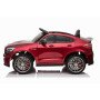 Детский электромобиль Mercedes-Benz GLC 63 AMG Red 12V - QLS-5688