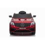 Детский электромобиль Mercedes-Benz GLC 63 AMG Red 12V - QLS-5688