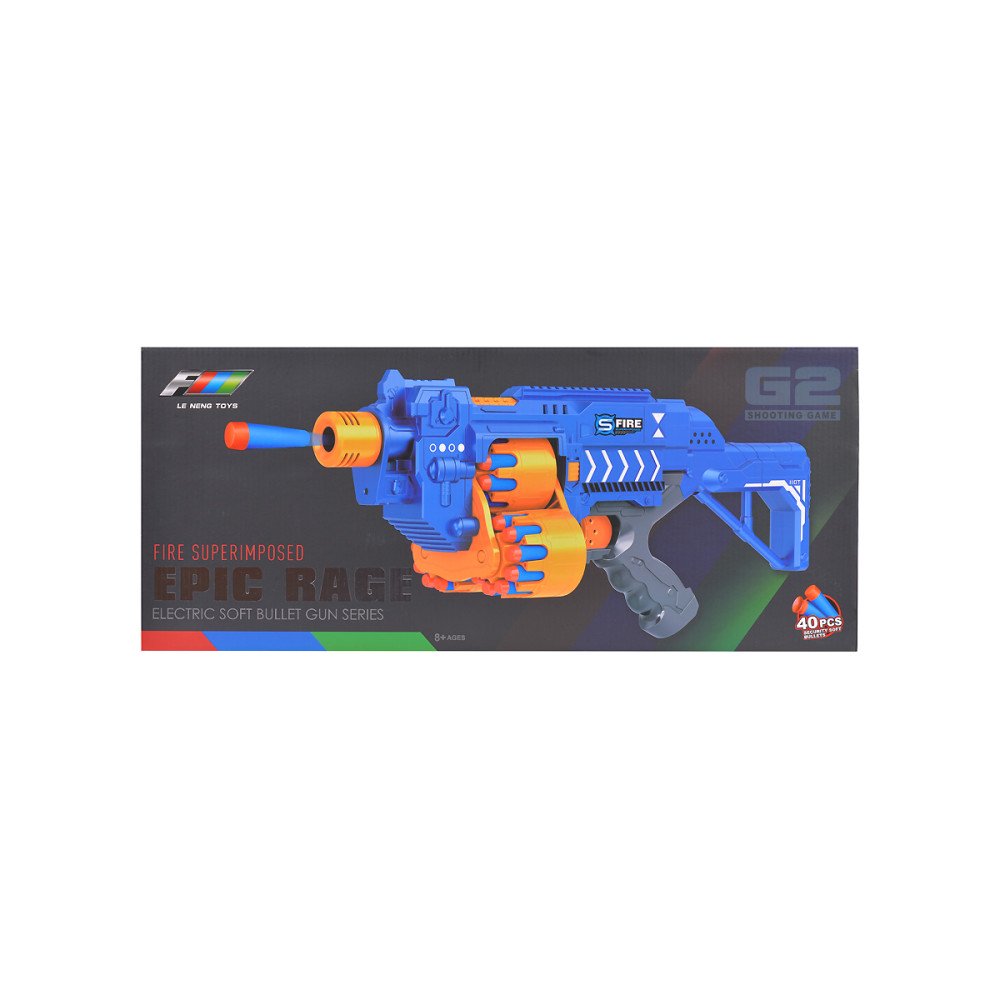 Автомат черный на батарейках с мягкими пулями - G2B