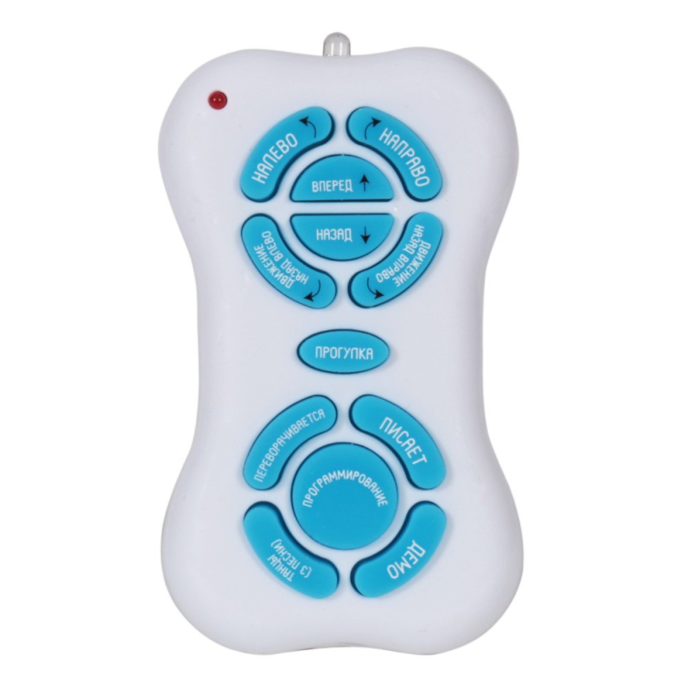 Робот Песик на дистанционном управлении + акб - ZYA-A2917