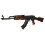 Пневматический автомат АК-47 на аккумуляторе (певматика, 87см) - XM-239