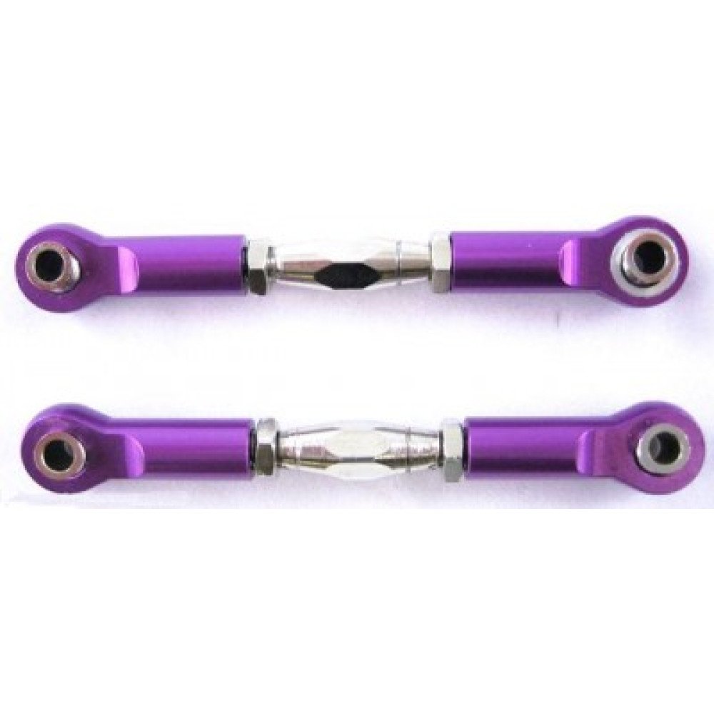 Алюминиевые универсальные тяги HSP -  06048/106017