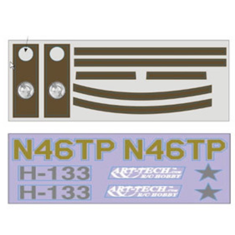 Набор наклеек MD500 Camo Art-tech 45032