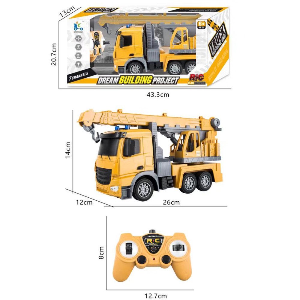 Радиоуправляемый грузовик - кран (свет, звук, масштаб 1:24) - YT55-8