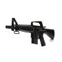 Детский автомат - штурмовая винтовка M-16 (68 см, пневматика) - M308