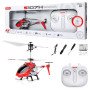 Радиоуправляемый вертолет Syma S107H RED 2.4G с функцией зависания - S107H