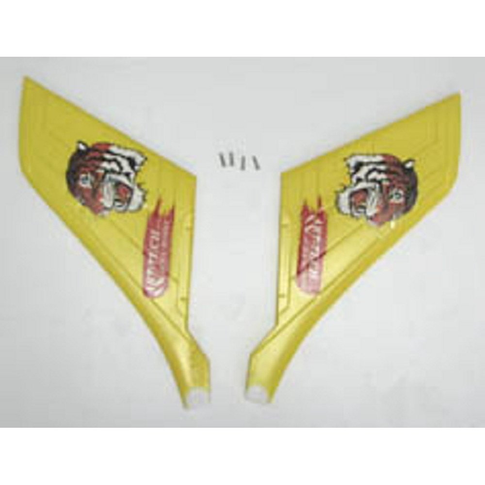 Хвостовое оперение Art-tech 5P031