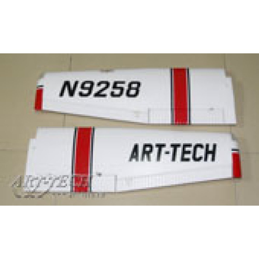 Комплект главных крыльев Art-tech 5W021