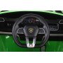 Детский электромобиль Lamborghini Urus ST-X 4WD (12V, EVA, полный привод) - SMT-666-GREEN