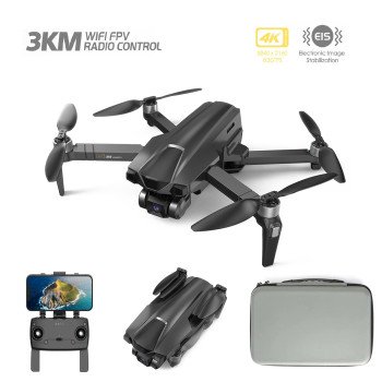 Радиоуправляемый квадрокоптер MJX B18 PRO 4K 3-Axis Gimbal EIS GPS 5G - MJX-B18PRO