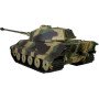 Радиоуправляемый танк Heng Long King Tiger MS version V7.0 масштаб 1:16 2.4G - 3888A-1-UpgA-V7