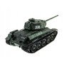 Радиоуправляемый танк Heng Long Russia MS version V7.0 масштаб 1:16 2.4G - 3909-1-UpgA-V7