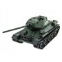 Радиоуправляемый танк Heng Long Russia MS version V7.0 масштаб 1:16 2.4G - 3909-1-UpgA-V7