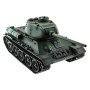 Радиоуправляемый танк Heng Long Russia MS version V7.0 масштаб 1:16 2.4G - 3909-1-UpgA-V7
